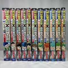 2026年最新】ハンターハンター総集編の人気アイテム - メルカリ