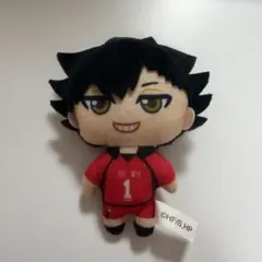 ハイキュー!! 黒尾鉄朗ぬいぐるみ マスコット