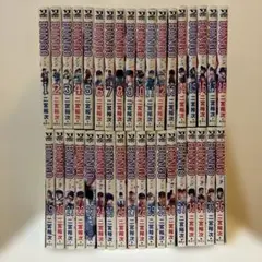 BUNGO ブンゴ 全41巻セット - メルカリ