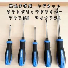 Item thumbnail for item a164ac57-75fe-4160-b2c7-e2f5014fc6d1