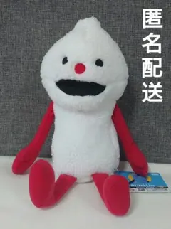 パペットスンスン　おすわりBIGぬいぐるみ　ノンノン