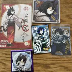 鬼滅の刃 ufotable 午年 伊黒小芭内 コースター ポストカード