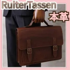 2026年最新】ruitertassenの人気アイテム - メルカリ