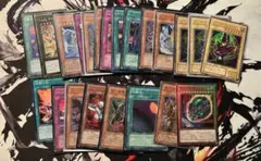 遊戯王スーパー以上まとめ売り 遊戯王 まとめ売り スーパー以上 - メルカリ