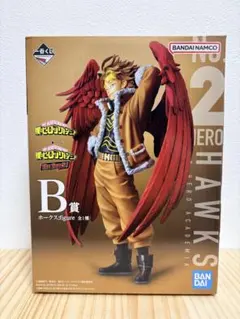 僕のヒーローアカデミア 一番くじ フィギュア B賞　ホークス　フィギュア