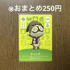 mickey様 リクエスト 2点 まとめ商品