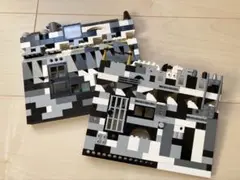 Item thumbnail for item 552ab022-2ff6-4a8e-8957-5a4a4b809caf