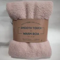 プードルボア生地 ピンク シープボア