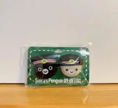 Suicaのペンギン☆駅員さんぬいぐるみバッジ☆新品 - メルカリ