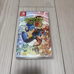 ロックマンエグゼ アドバンスドコレクション Switch版