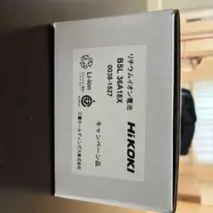 専用:サフランライス様]HDV-LLD4U3BA/N - メルカリ