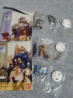 2026年最新】ガンダム ミニフィギュアセレクションの人気アイテム