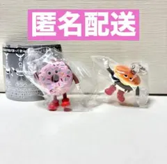 FLAVORS めじるしアクセサリー2 ストロベリーカーニバル テリヤキバーガー