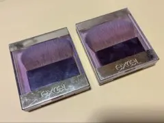 エクセル チーク 2点set