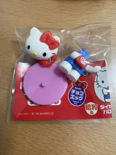 ハローキティ コラボレーション チョコエッグ ダイヤル電話(耳)