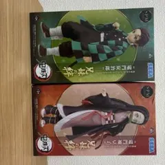 SEGA 竈門炭治郎 & 禰豆子 フィギュアセット
