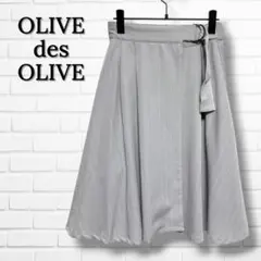 【極美品】OLIVE des OLIVE ストライプ柄フレアスカート サイズMのサムネイル