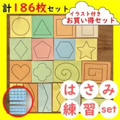 2025年最新】公文 バインダーの人気アイテム - メルカリ