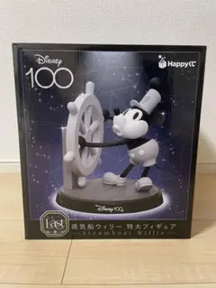 Disney 100 happyくじ　ハッピーくじ　蒸気船ウィリー　フィギュア ディズニー100×Happyくじ」10月20日より発売！A賞はシンデレラ城