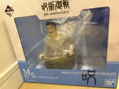 一番くじ ラストワン賞 渋谷事変 M賞呪術廻戦 壊玉玉折メモリアル