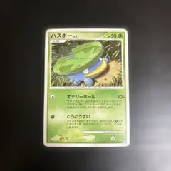 ポケモンカード ハスボー 色違い ○ Pt1 ギンガの覇道 006/096 - メルカリ