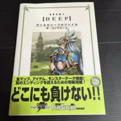 Item thumbnail for item 98cc0089-4f2c-42d1-88d1-3e01638ccda2