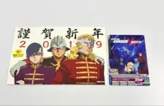 2026年最新】ゾルタン ガンダムの人気アイテム - メルカリ