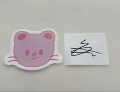stray kids スキズ ペンミ　落下物　ジニレット　サイン　ヒョンジン