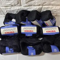 ハマナカ　リッチモア　モヘア　10玉　キヌビア　黒　ブラック　手芸　編み物