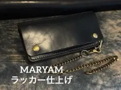 RATS マジカルデザイン ブラス 真鍮製 ウォレットチェーン 40cm - メルカリ