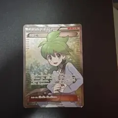 ミツル SR XY6 エメラルドブレイク 089/078