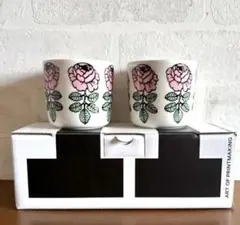 marimekko マリメッコ ヴィヒキルース ラテマグ2個セット 廃盤 - メルカリ