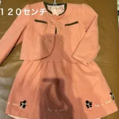 Item thumbnail for item cd2d7ec6-f33d-49da-a77b-b5da8d603e7d