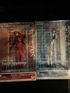 公式アカウントさん専用エヴァンゲリオン フィギュア アスカ・レイ 10ボイス