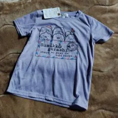【120サイズ新品未使用】すみっコぐらし　ガールズ　半袖シャツ　Tシャツ