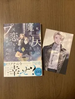 Item thumbnail for item ec7ad112-b327-4c7e-a2d1-f1965f3f8a82