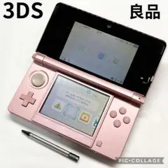 【良品☆】ニンテンドー 3DS ミスティピンク タッチペン 本体 動作確認済み