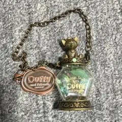 ディズニーシー ジェラトーニ ハピフルボトル