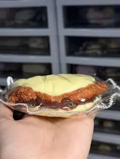 Item thumbnail for item 3dca5eb9-5534-482d-b054-91a2b7c3fa24