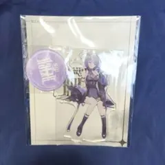 Item thumbnail for item 9a4a01b2-4827-4d45-9eac-3ee65232897b