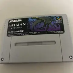 バットマンリターンズ