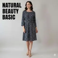 NATURAL BEAUTY BASIC 膝丈　ワンピース　ベルト有り