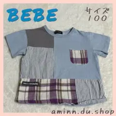 BE BE デザインTシャツ　サイズ100のサムネイル