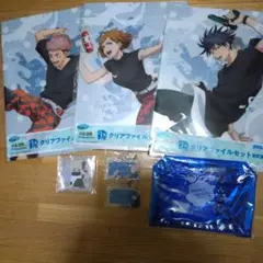 セガラッキーくじ 呪術廻戦 F賞　G賞　 H賞　I賞 まとめ売り