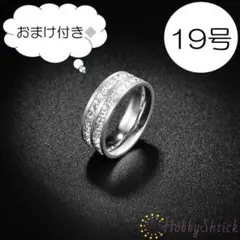 moka様 リクエスト 2点 まとめ商品