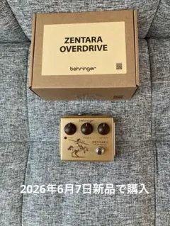 2026年最新】behringer ベリンガー overdriveの人気アイテム - メルカリ