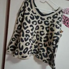 激安！ヒョウ柄 レオパード柄 長袖ニット