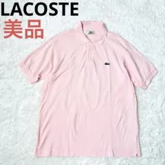 【美品】LACOSTE ポロシャツ ピンク L相当 ワニロゴ ビッグシルエット