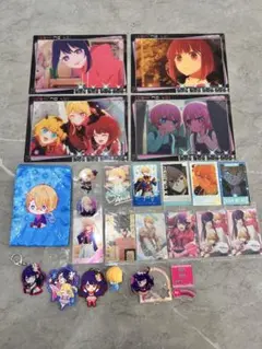 推しの子　いろいろセット売り