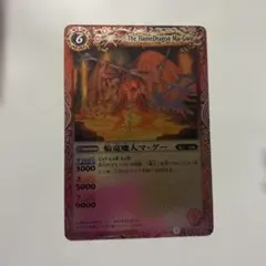 Item thumbnail for item 4dac5e98-0dee-4ff3-be44-1da16a9024a4